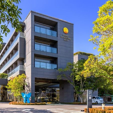 Отель Parksunshine Jeju Согвипхо Экстерьер фото